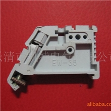 塑料固定件EW-35，C45导轨固定件，导轨堵头，终端固定件，定位片