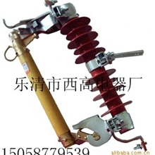 厂家直销HRW11-1010KV户外高压跌落式熔断器熔断器
