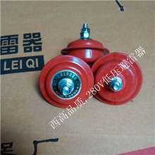 厂家直销HY1.5W-0.28/1.3220V低压氧化避雷器成套柜体用避雷器