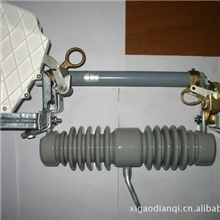 厂家直销仿ABB型跌落式熔断器NCX-15F美式熔断器喷射式熔断器