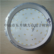 大量供应LED天花筒灯反射膜反光纸东丽反射膜