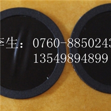 供应高性能防水透气膜,背胶式防水透气膜