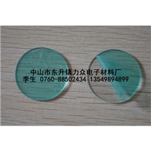 厂家生产防火绝缘片防火pc绝缘片