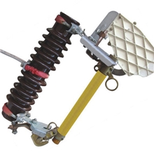(H)RW11-10F高压跌落式熔断器带灭弧罩高压熔断器