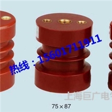 6KV支柱绝缘子6千伏高压绝缘子