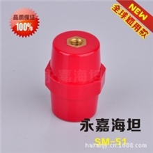 SM绝缘子、MNS系列绝缘子