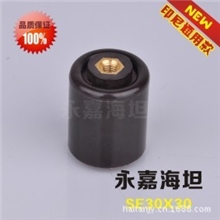 SE绝缘子.绝缘子、SM绝缘子、支柱绝缘子