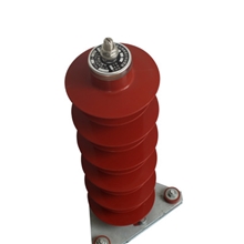 35KV复合氧化锌避雷器HY5WZ51/134