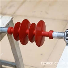 复合悬式棒形绝缘子FXBW4-10/70