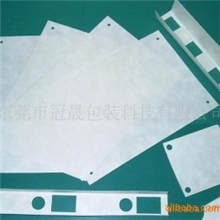 厂家供应杜邦NOMEX绝缘纸绝缘胶带绝缘板