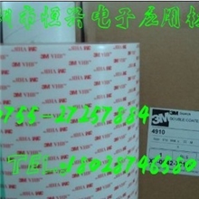 3M4910透明VHB双面胶、3M4910模切3M胶带代理、3M4905双面胶