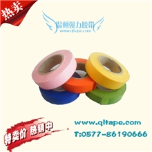 【荐】超薄超粘彩色电工电气胶带PVC绝缘胶带多色PVC胶带