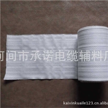 细白70克/㎡电线电缆蛇皮编织包装带、塑料编织带、蛇皮带包装布