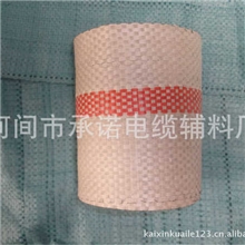 蛇皮包装带、蛇皮缠绕带、塑料编织包装带、铁丝包装带、五金包装