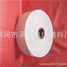 机用缠绕带、机用编织缠绕带、自动缠绕机蛇皮编织缠绕带（二白）