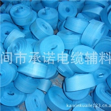 蓝条、蓝色缠绕带、有膜膜包装带、塑编条、防水缠绕包装带、普蓝