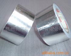 【特别推荐】厂家批量销售优质的铝箔胶带提供粘性好的胶带