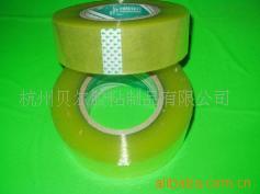 批量供应原厂生产的优质包装胶带提供价格实惠的胶带