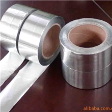 【特别推荐】厂家批量供应销售优质的铝箔胶带价格实惠