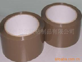 【特别推荐】厂家批量供应优质的包装胶带提供实惠的包装胶带
