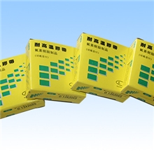 聚四氟乙烯高温胶带耐高温绝缘胶带