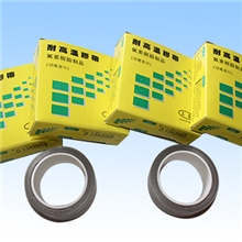 供应PTFE耐高温白色铁氟龙胶带包装机械配件