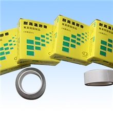 供应聚四氟乙烯高温胶带铁氟龙粘胶带质量保障