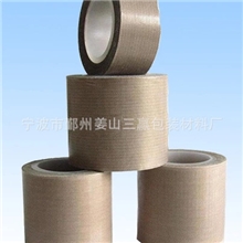 宁波三赢铁氟龙高温胶带耐高温胶带厂家直供胶带厂