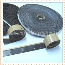 【厂家直销】防水胶条密封防水胶条双面防水胶条双面防水胶条