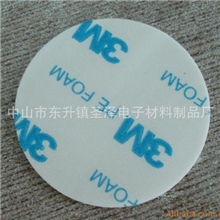 中山3M双面胶模切冲型，3M强粘双面胶成型，3M1600T双面胶