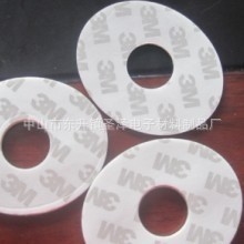 中山3M双面胶冲型，中山双面胶背胶成型,3M9080冲型