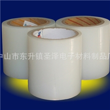 PE保护膜，高/中/低粘保护膜，表面保护膜，中山保护膜