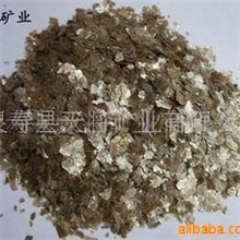 专业生产各种优质天然岩片，(图)