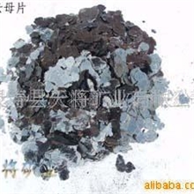 大量供应优质黑云母，黑云母矿(图)