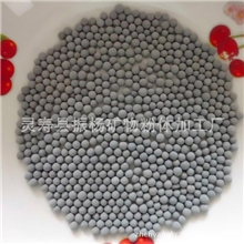 批发电气石球托玛琳矿化球电气石陶粒电气石陶瓷球（图）