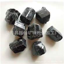 批发单晶电气石（托玛琳)电气石原石电气石黑碧玺颗粒批发