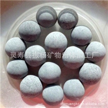 大量批发远红外球碱性球负离子球电气石球滤料（图）