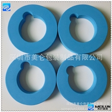 【诚信厂家】EVA内衬EVA包装制品EVA胶垫