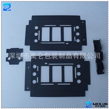 优质供应商PET绝缘片防火绝缘片PC绝缘片18650电池绝缘片