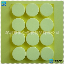 供应EVA垫EVA胶垫防震EVA垫3MEVA垫