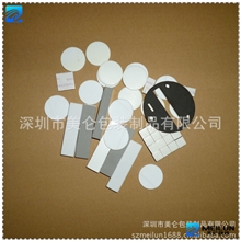 【热销】EVA胶垫EVA泡棉垫高弹EVA垫防滑EVA胶垫