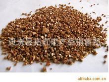 加工厂直供-天津膨胀蛭石.保温蛭石颗粒.外墙保温涂料蛭石