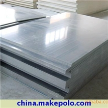 绝缘材料PVC板塑料板