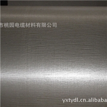 【绝缘带】厂家直供耐火金云母、绝缘材料、合成云母带