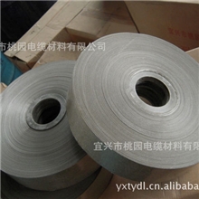 电线电缆专用耐火材料云母带绝缘带（多层，复合）40mm