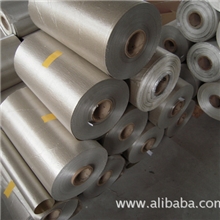 耐火绝缘材料、金云母带、合成云母带。宽度25MM