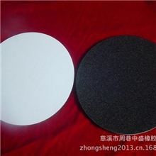 义乌价格超低脚垫、橡胶垫、橡胶脚垫、防滑脚垫可来图订做