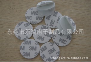 江浙沪胶贴厂专业生产供应模切圆形泡棉3M双面胶、粘性强