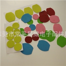 厂家热销优质彩色EVA垫各种泡棉批发