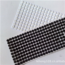 厂家特价长期供应黑白色EVA单面胶脚垫防滑垫、环保高粘耐磨耐压